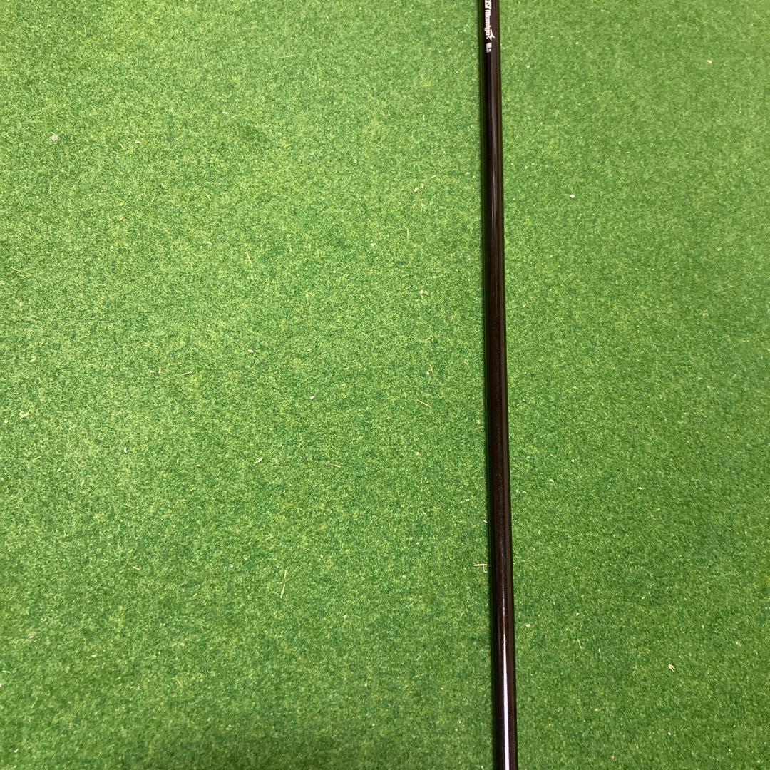 Ust Mamiya Shaft Attas Sunrise 5S Ping