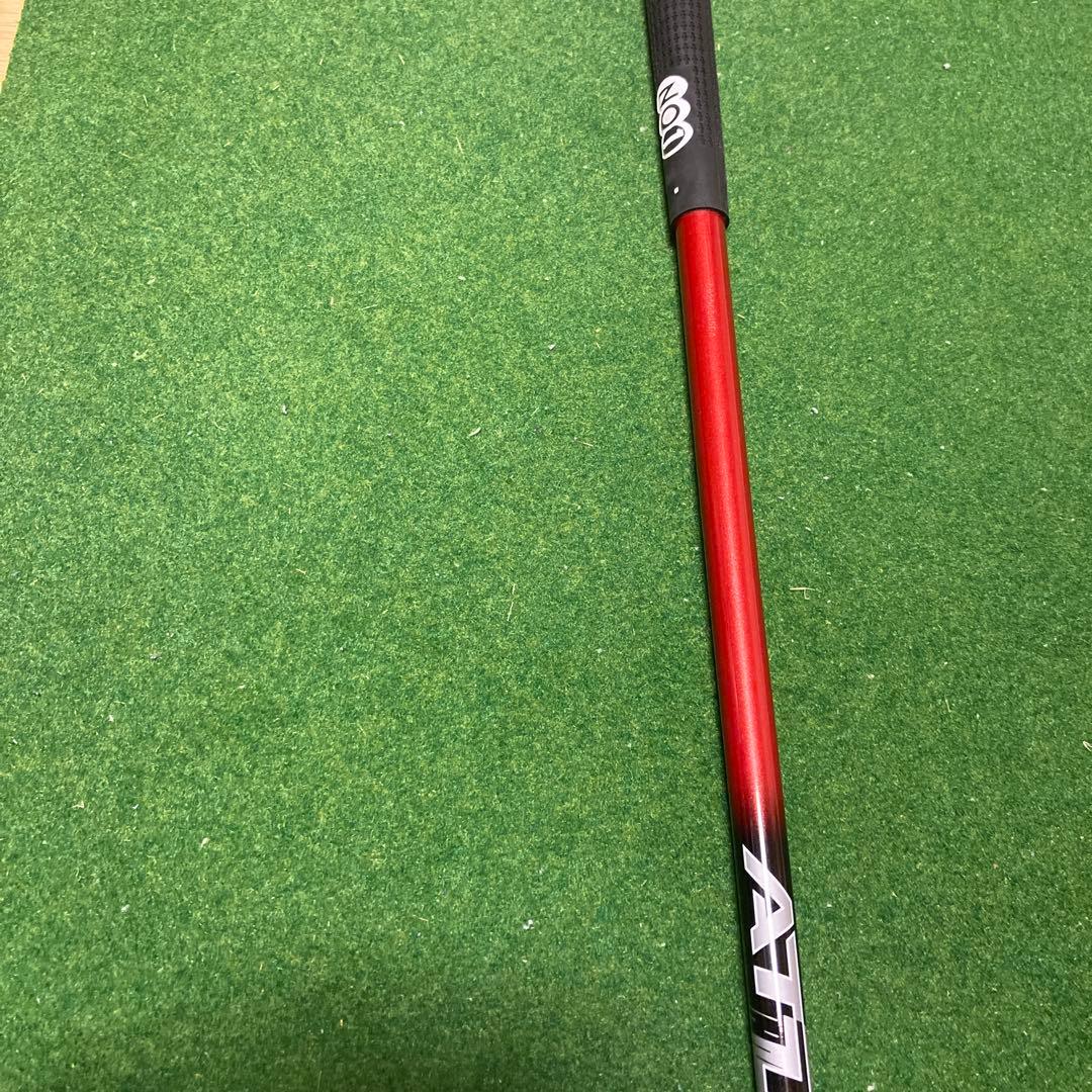 Ust Mamiya Shaft Attas Sunrise 5S Ping