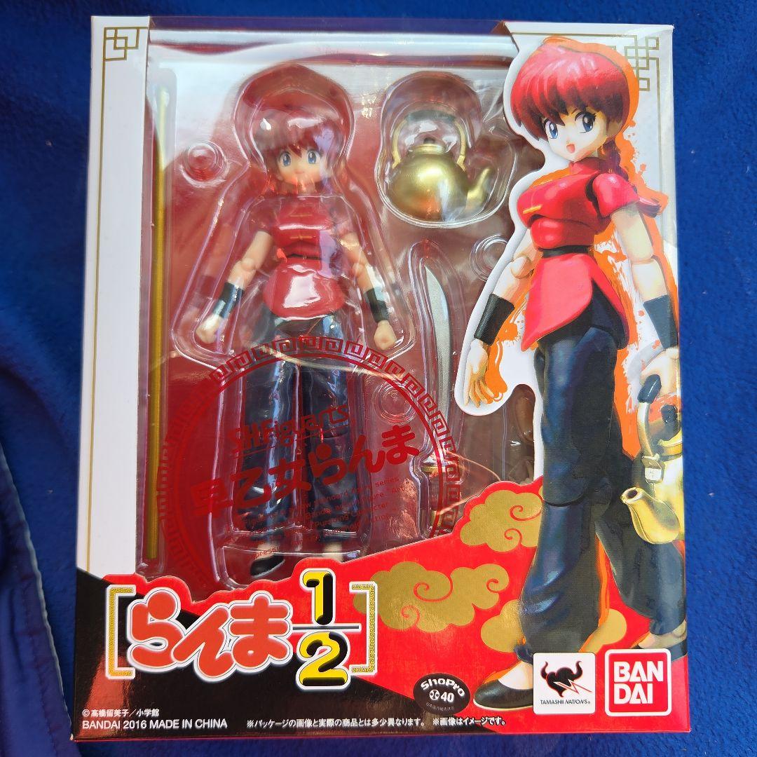 Bandai Others S.H.Figuarts 1/2