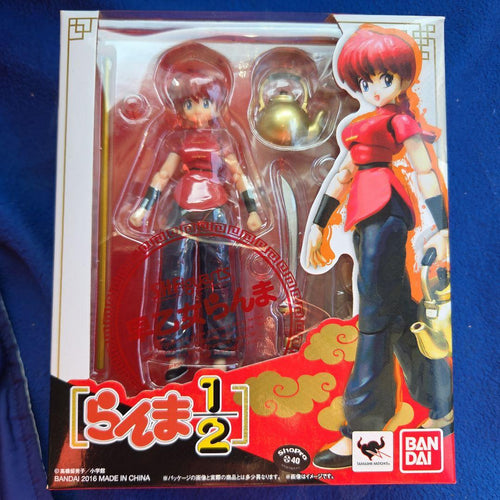 Bandai Others S.H.Figuarts 1/2