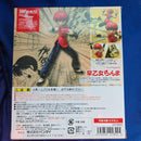 Bandai Others S.H.Figuarts 1/2