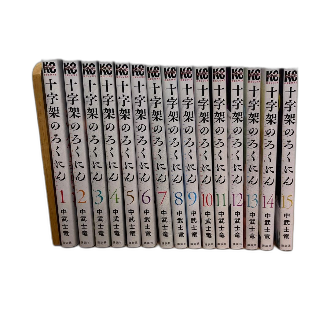 Youth Manga 1 15