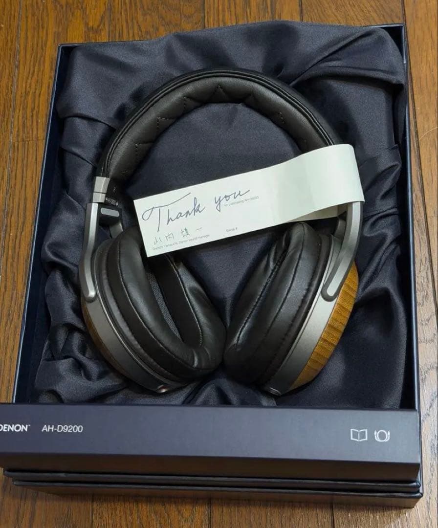 Denon Recableable Headphones Ah-D9200
