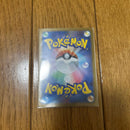 Pok Mon Tcg Trading Card Game Ex Sar Sv11B 169/086