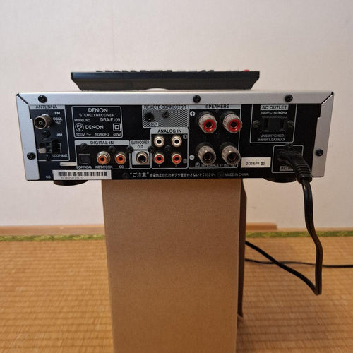 Denon Other Dra-F109