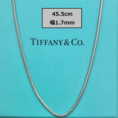 Tiffany Necklaces