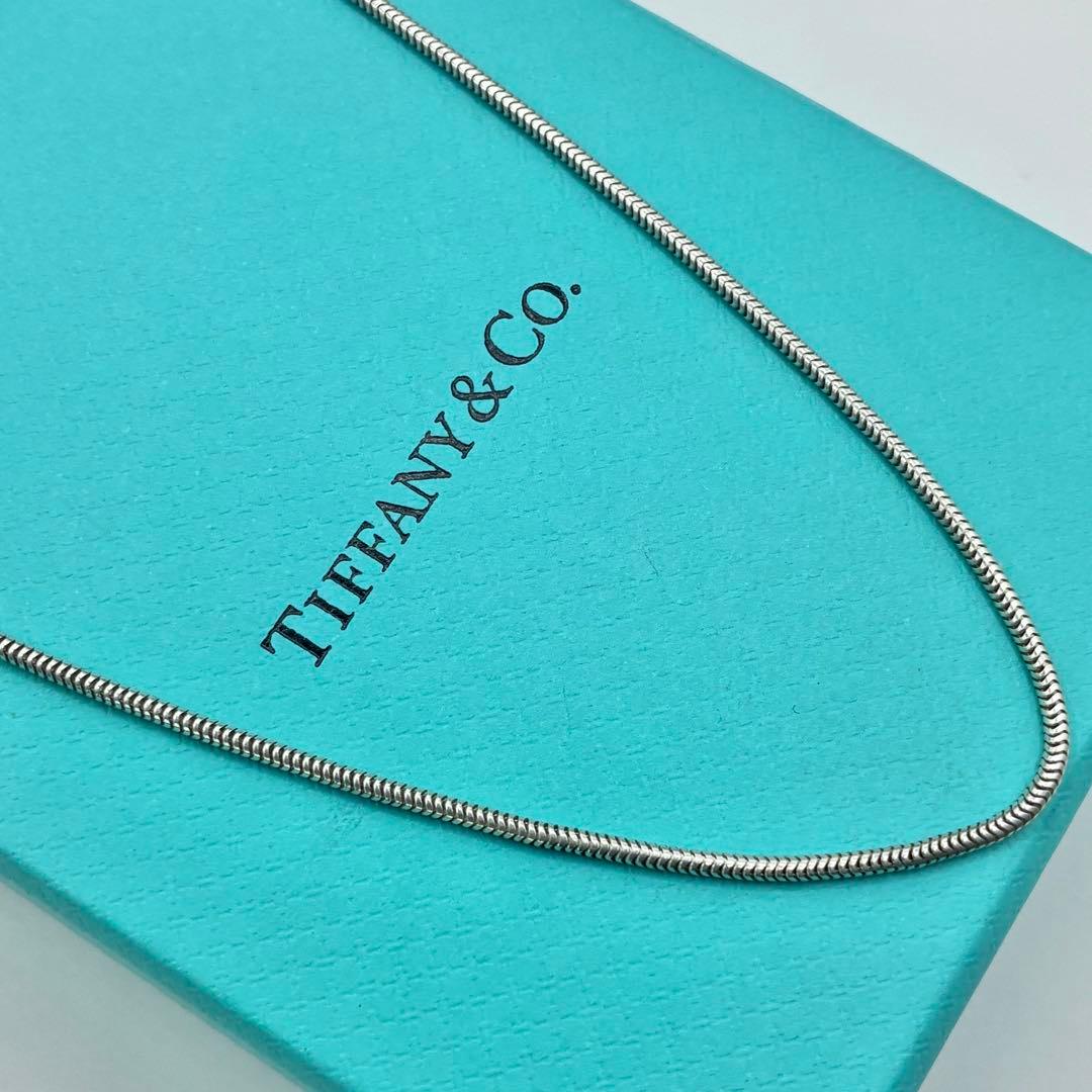 Tiffany Necklaces