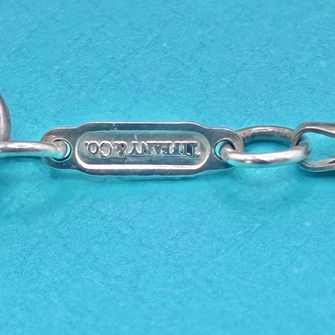 Tiffany Necklaces