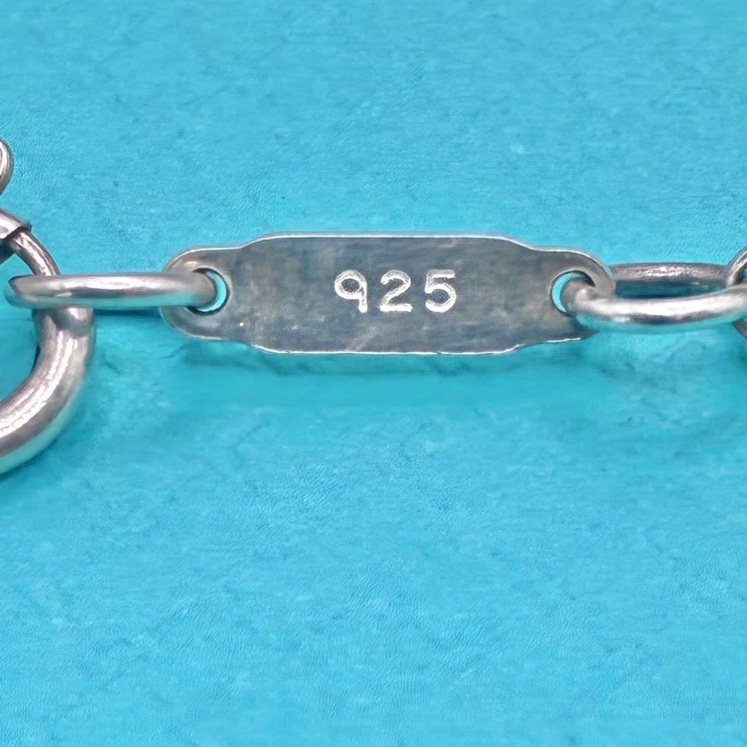 Tiffany Necklaces
