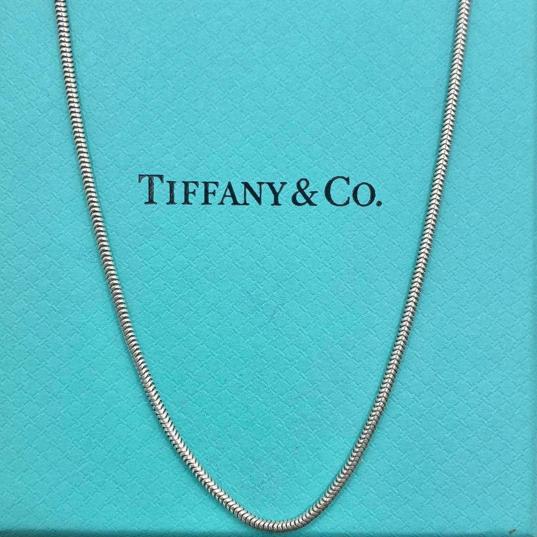 Tiffany Necklaces
