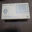 S.H.Figuarts Kamen Rider