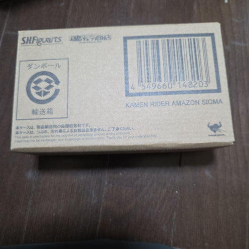 S.H.Figuarts Kamen Rider
