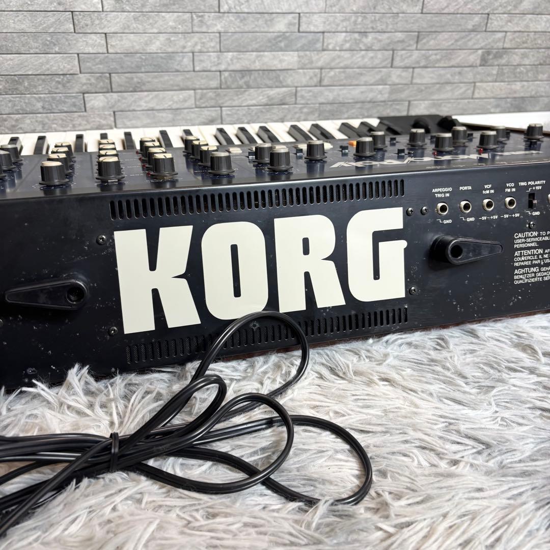 Other Korg Monopoly Mp-4