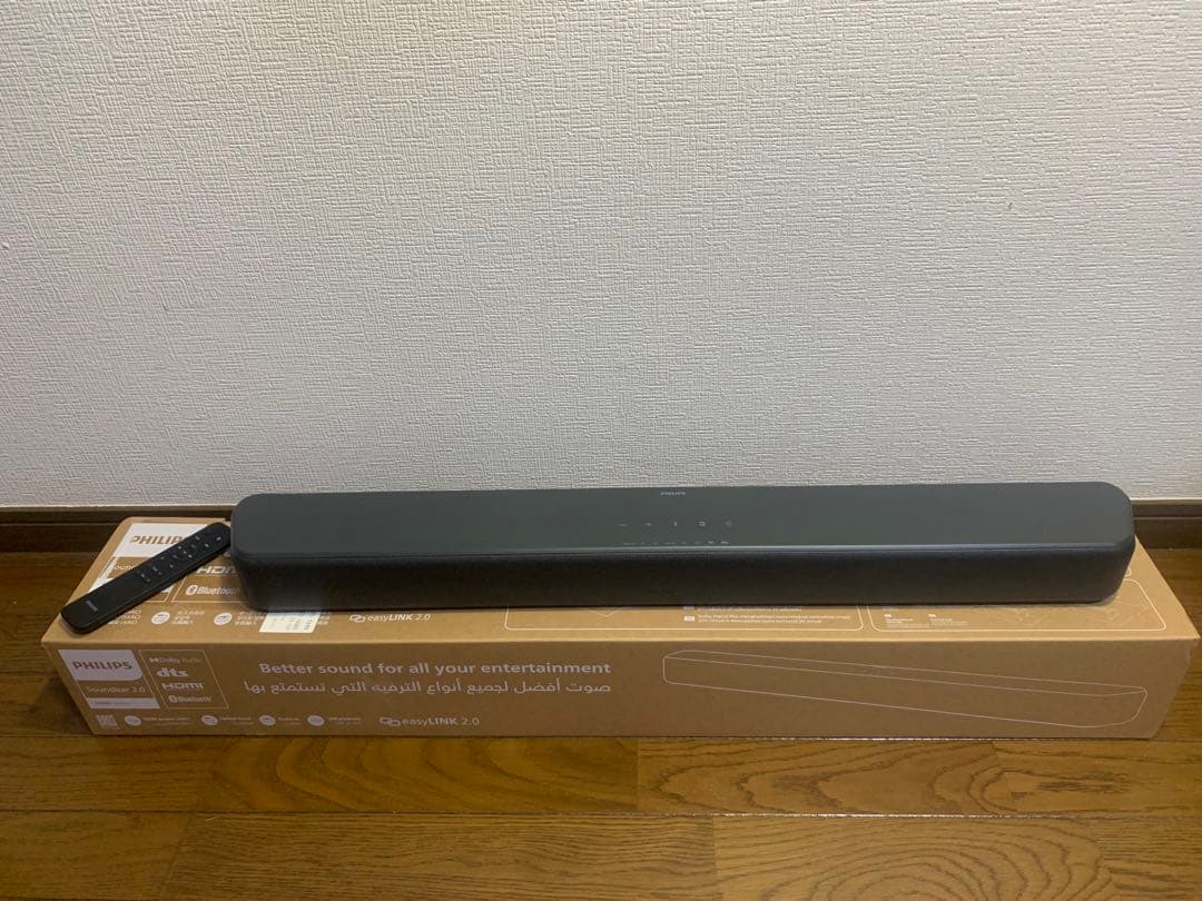 Philips Surround Speakers, Rear Soundbars Soundbar 2.0
