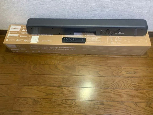 Philips Surround Speakers, Rear Soundbars Soundbar 2.0
