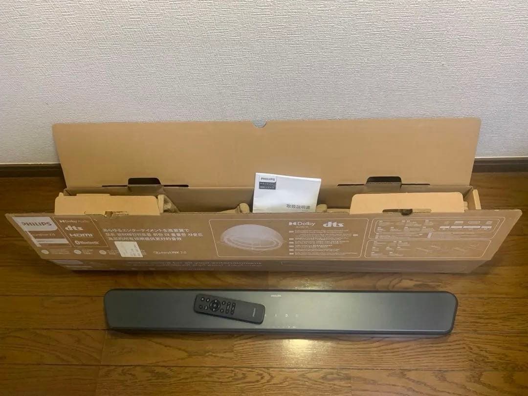 Philips Surround Speakers, Rear Soundbars Soundbar 2.0