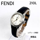 Fendi Quartz Watches 210L