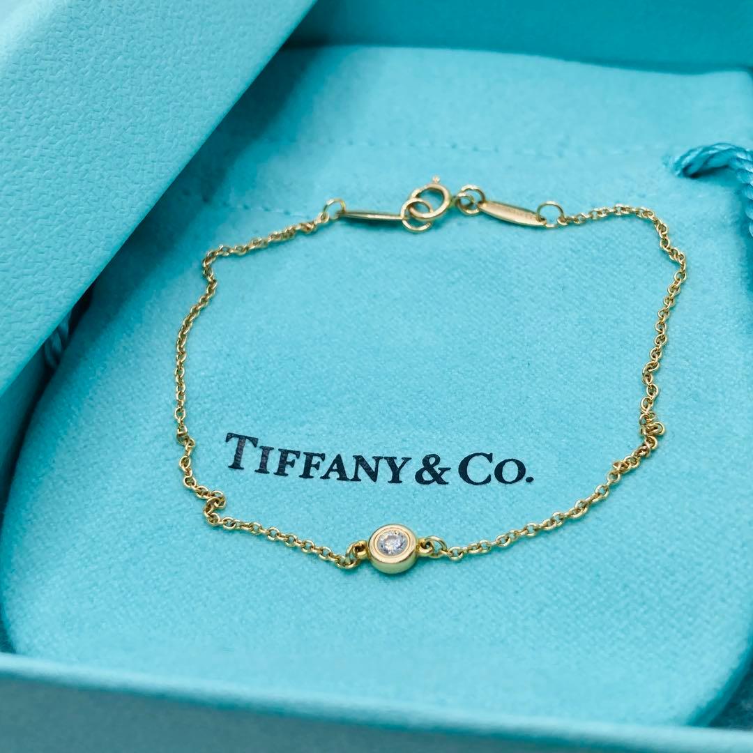 Tiffany Bracelets 750 Pg
