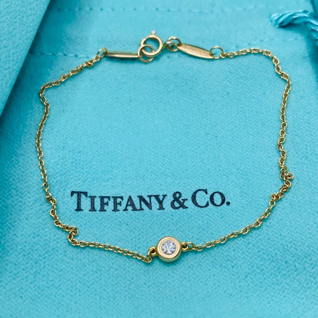 Tiffany Bracelets 750 Pg