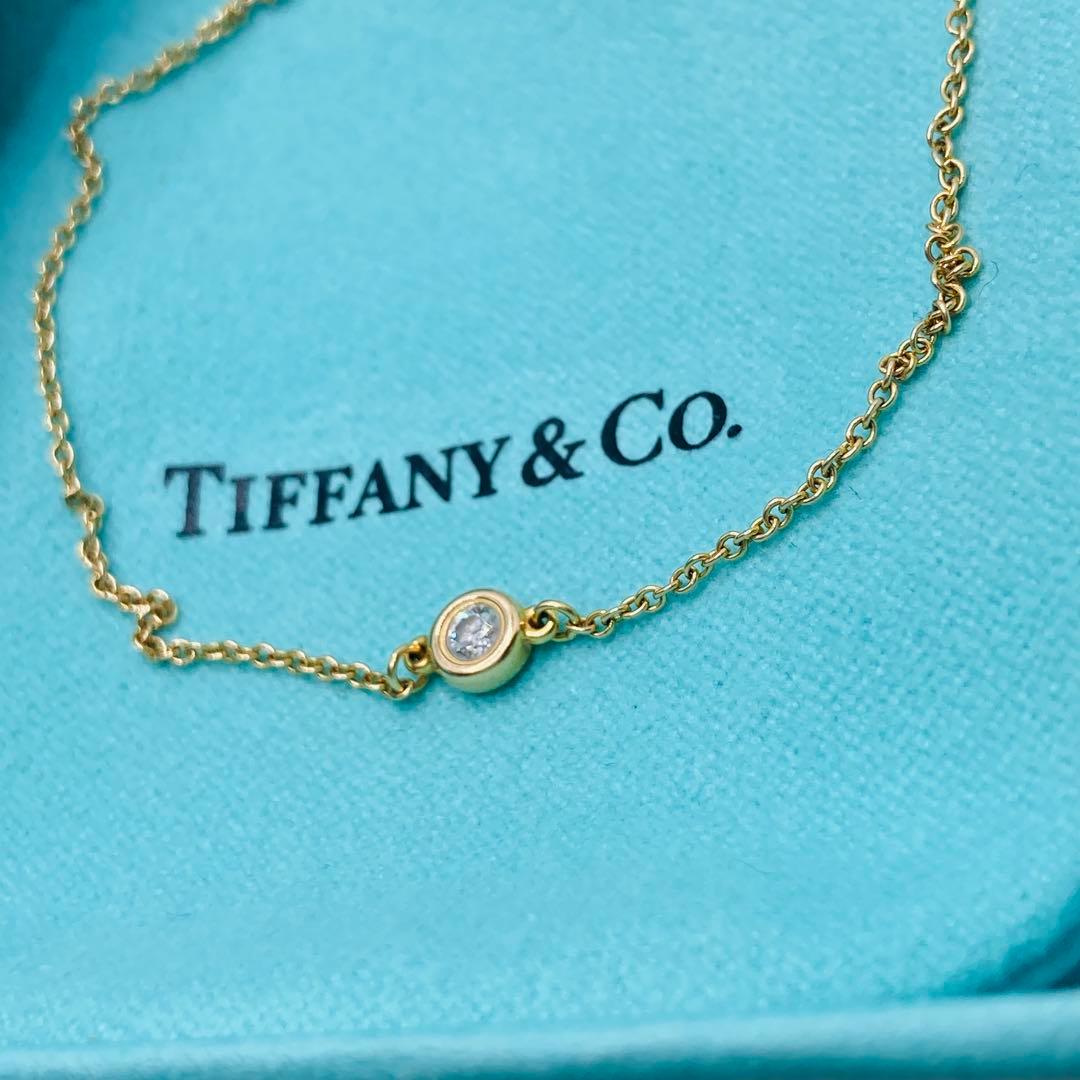 Tiffany Bracelets 750 Pg