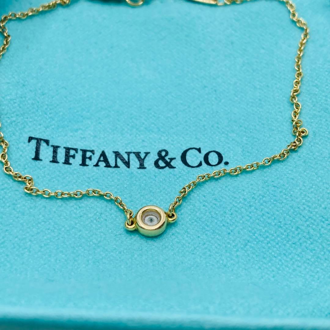 Tiffany Bracelets 750 Pg
