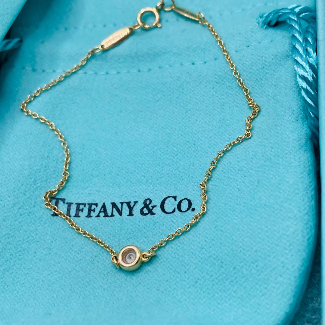 Tiffany Bracelets 750 Pg