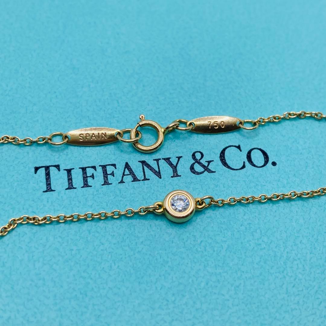 Tiffany Bracelets 750 Pg