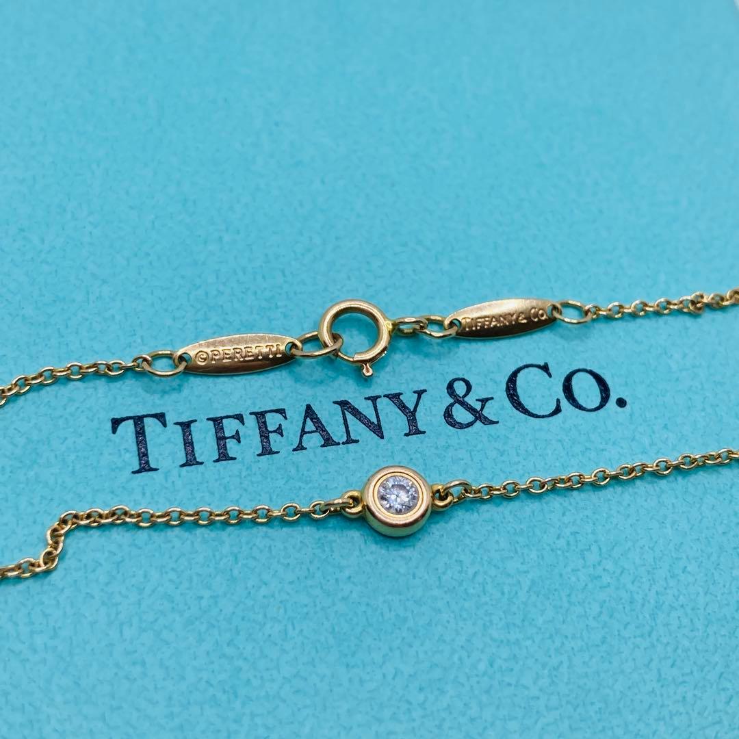 Tiffany Bracelets 750 Pg