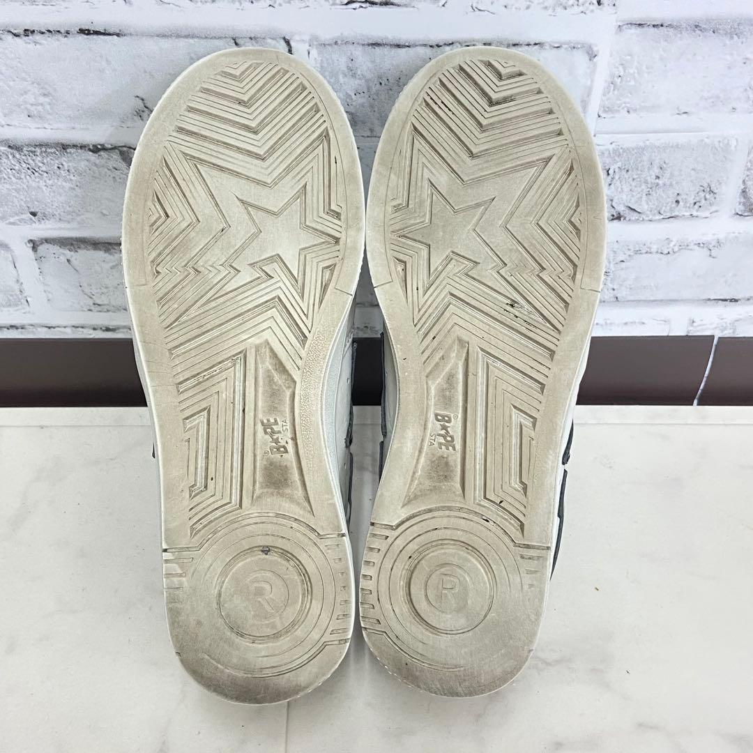 Een badende aap-sneakers