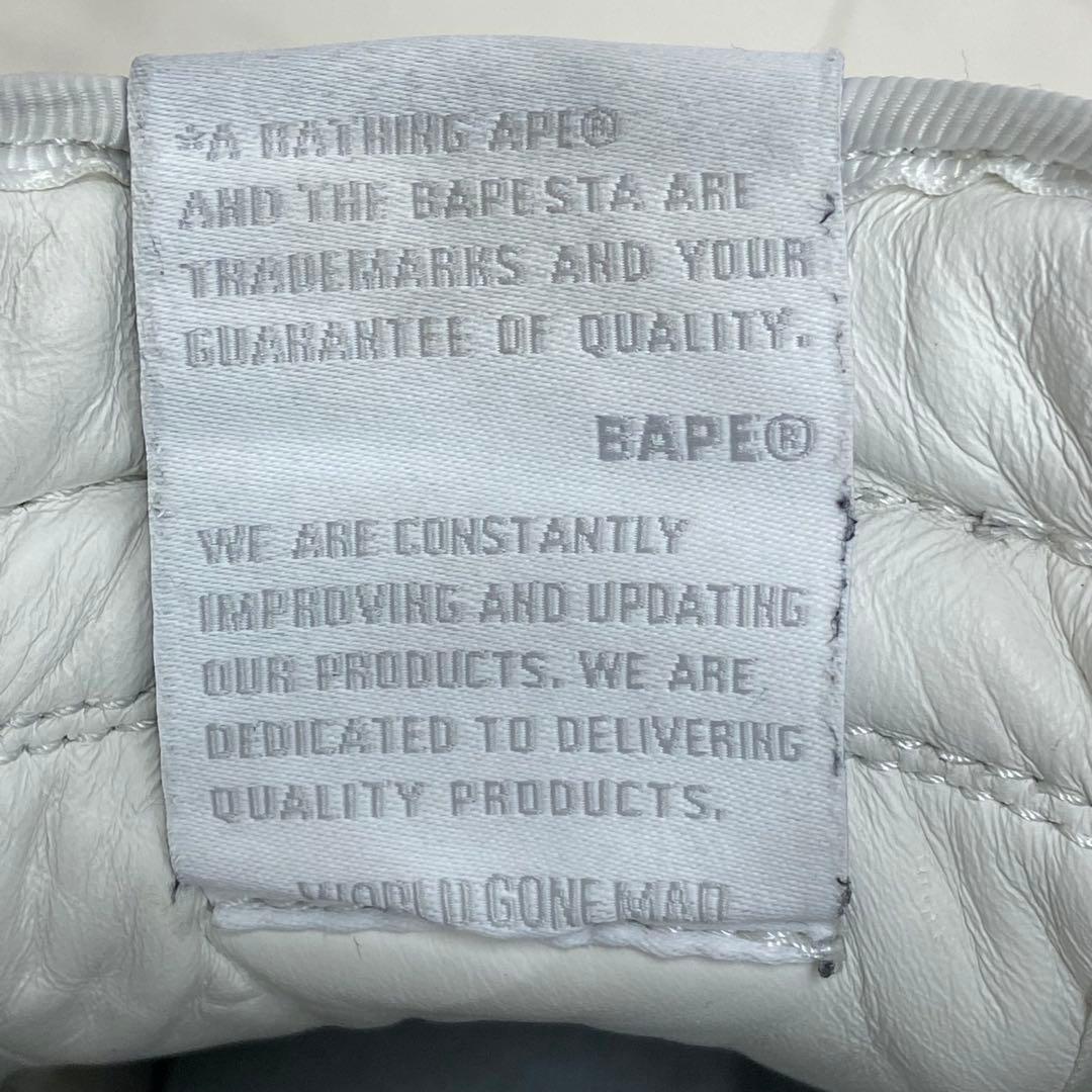 A Bathing Ape Sneakers