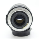 Canon Lens (Zoom) Ef-S 18-135Mm F3.5-5.6 Is