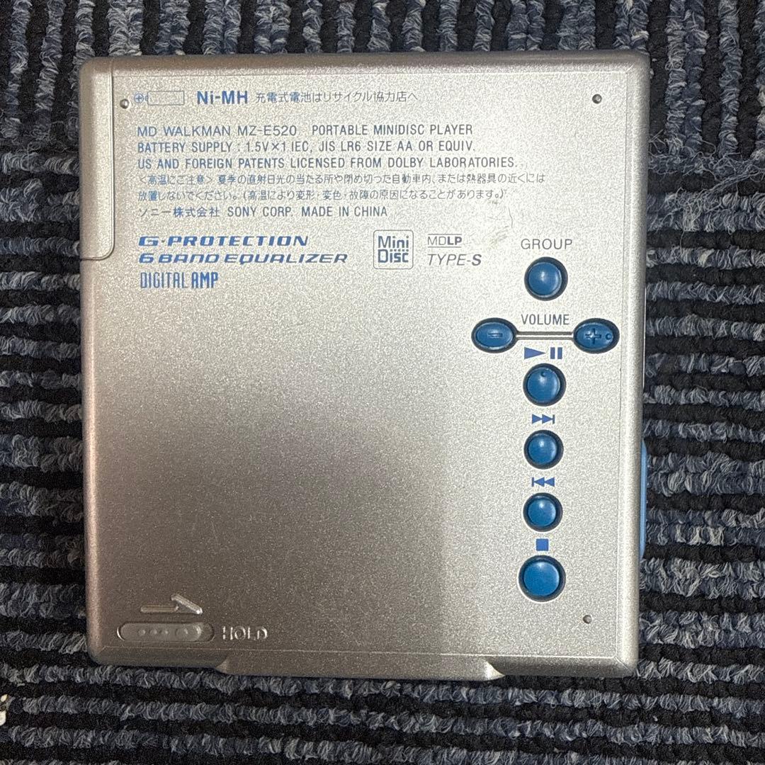 Sony Portable Md Players Mz-E520