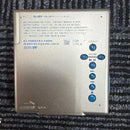 Sony Portable Md Players Mz-E520