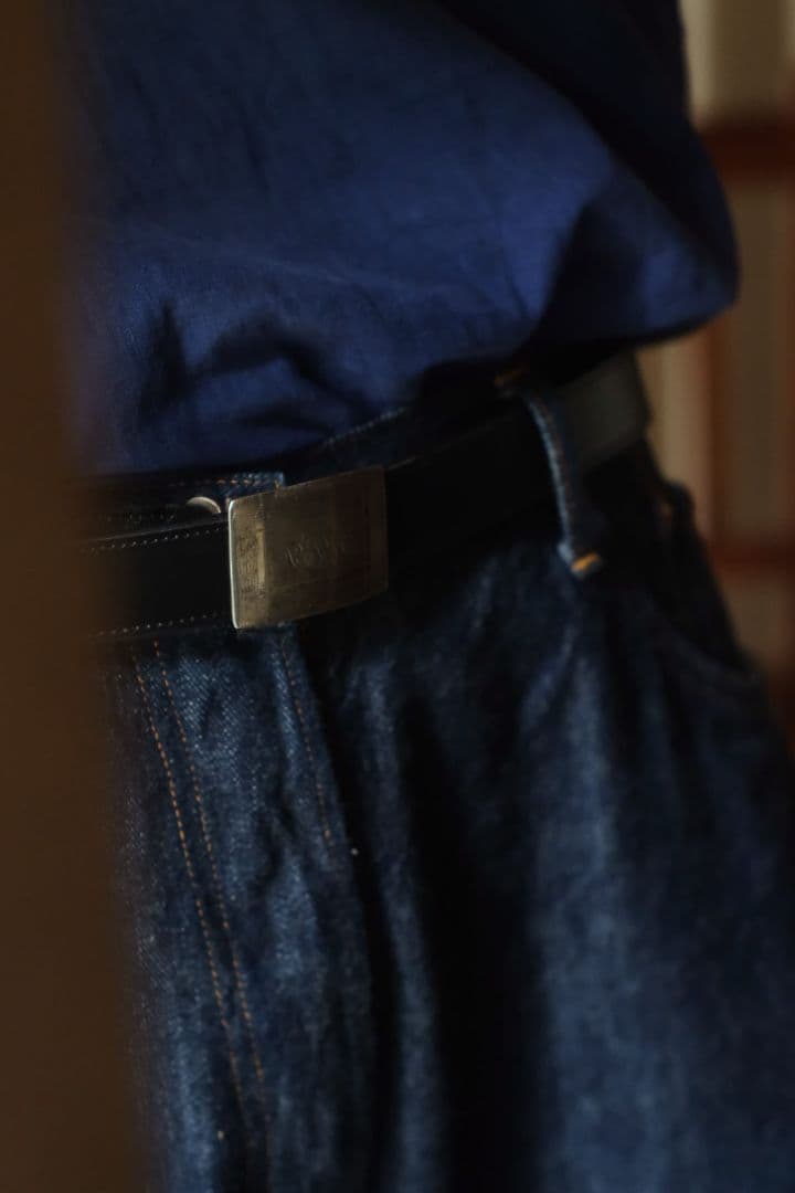 Belt Vintage Silver Buckle