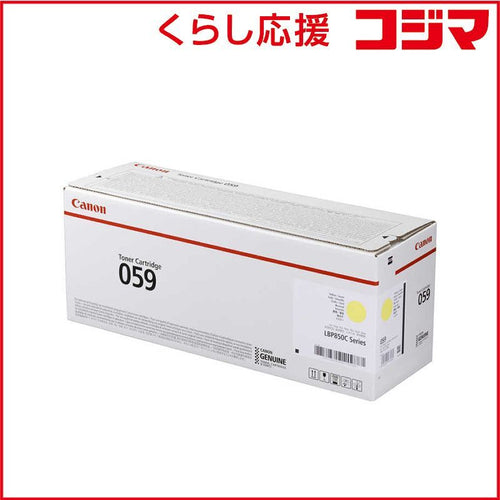 Canon Toner Cartridge Crg-059Yel