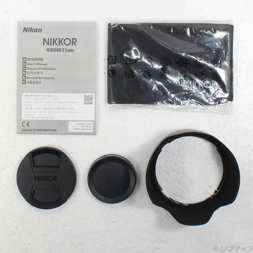 Nikon Lens (Zoom) Nikkor Z 100-400Mm F 4.5-5.6 Vr S 258