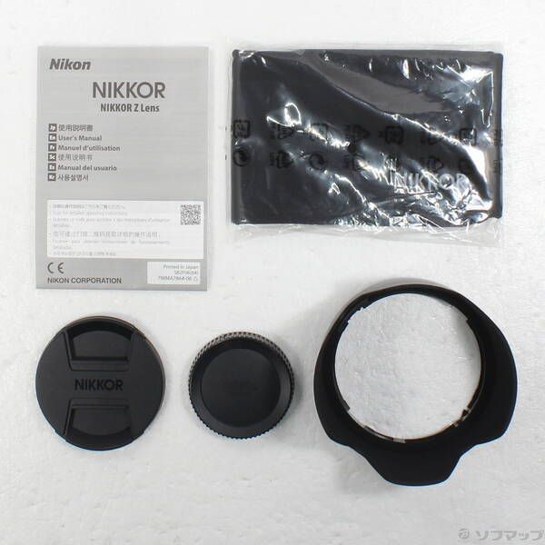 Nikon Lens (Zoom) Nikkor Z 100-400Mm F 4.5-5.6 Vr S 258