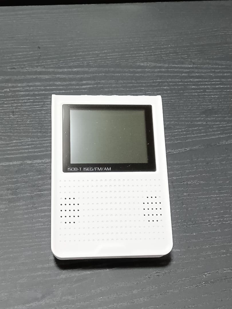 Portable Tv 2.8
