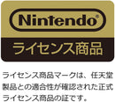 Others For Nintendo Switch