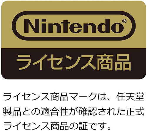 Others For Nintendo Switch