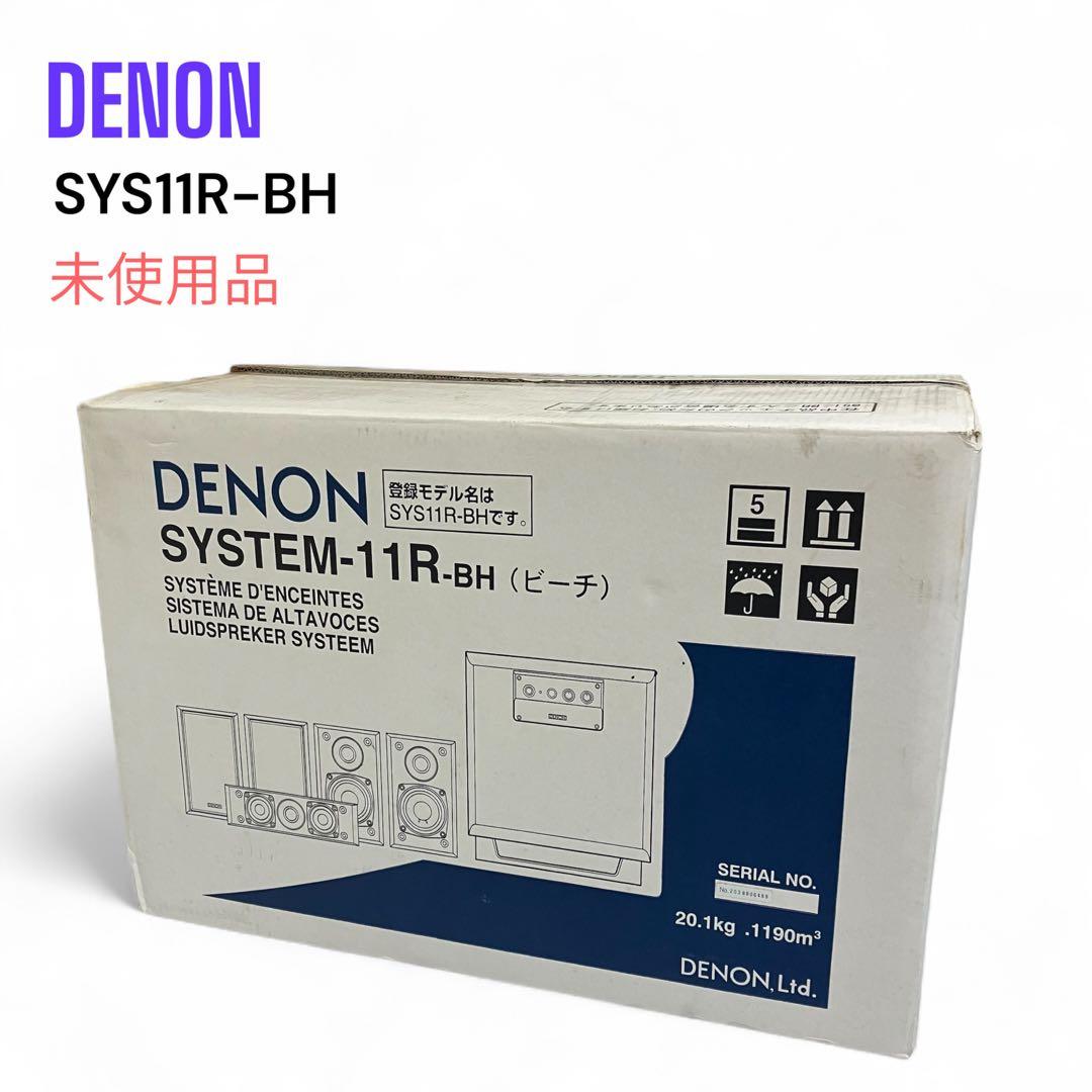 Denon Speaker 5.1Ch Sys11R-Bh