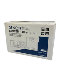 Denon Speaker 5.1Ch Sys11R-Bh