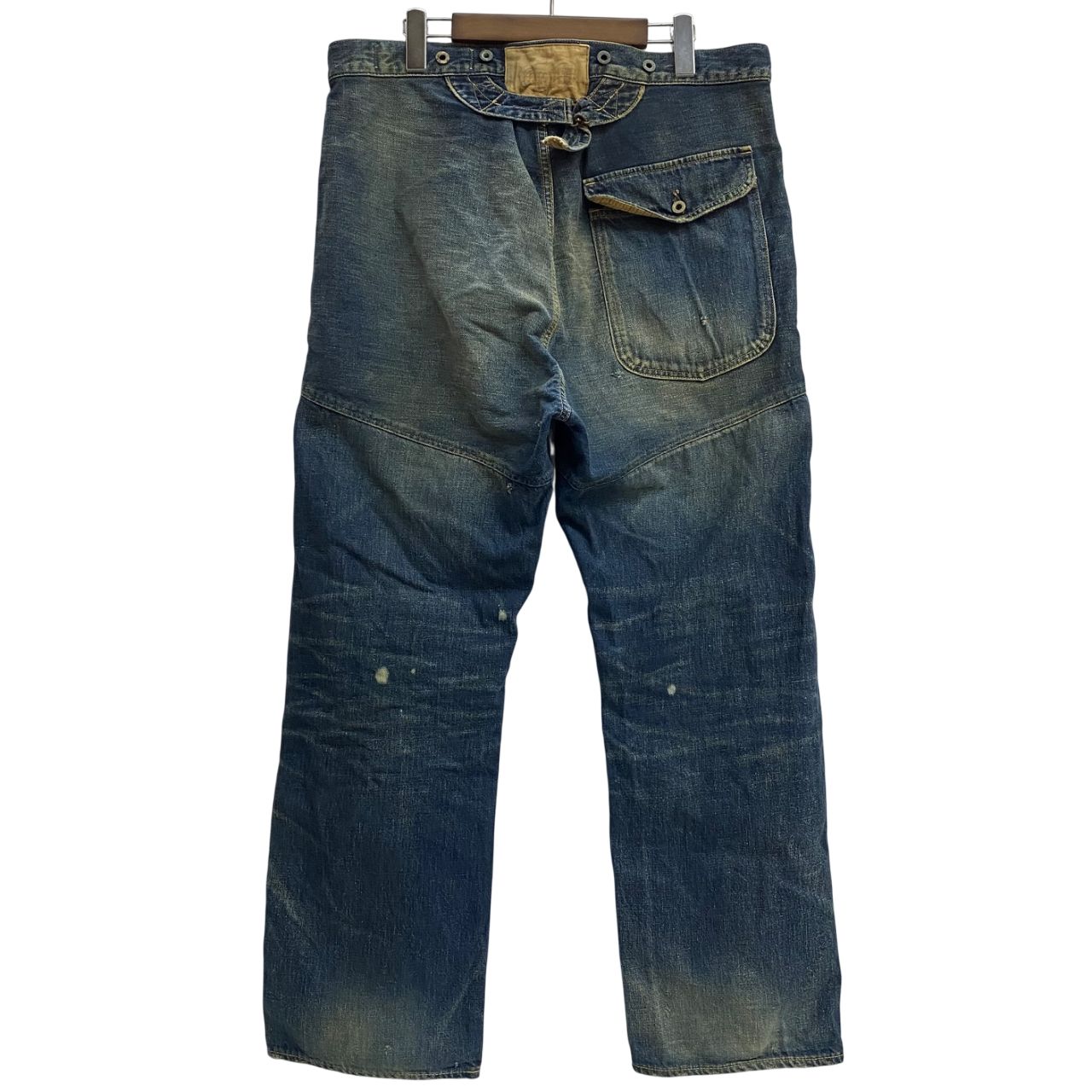 Kapital Work Pants Cargo Pants/Painter Kountry W35 38 201Mb-1362 Vb