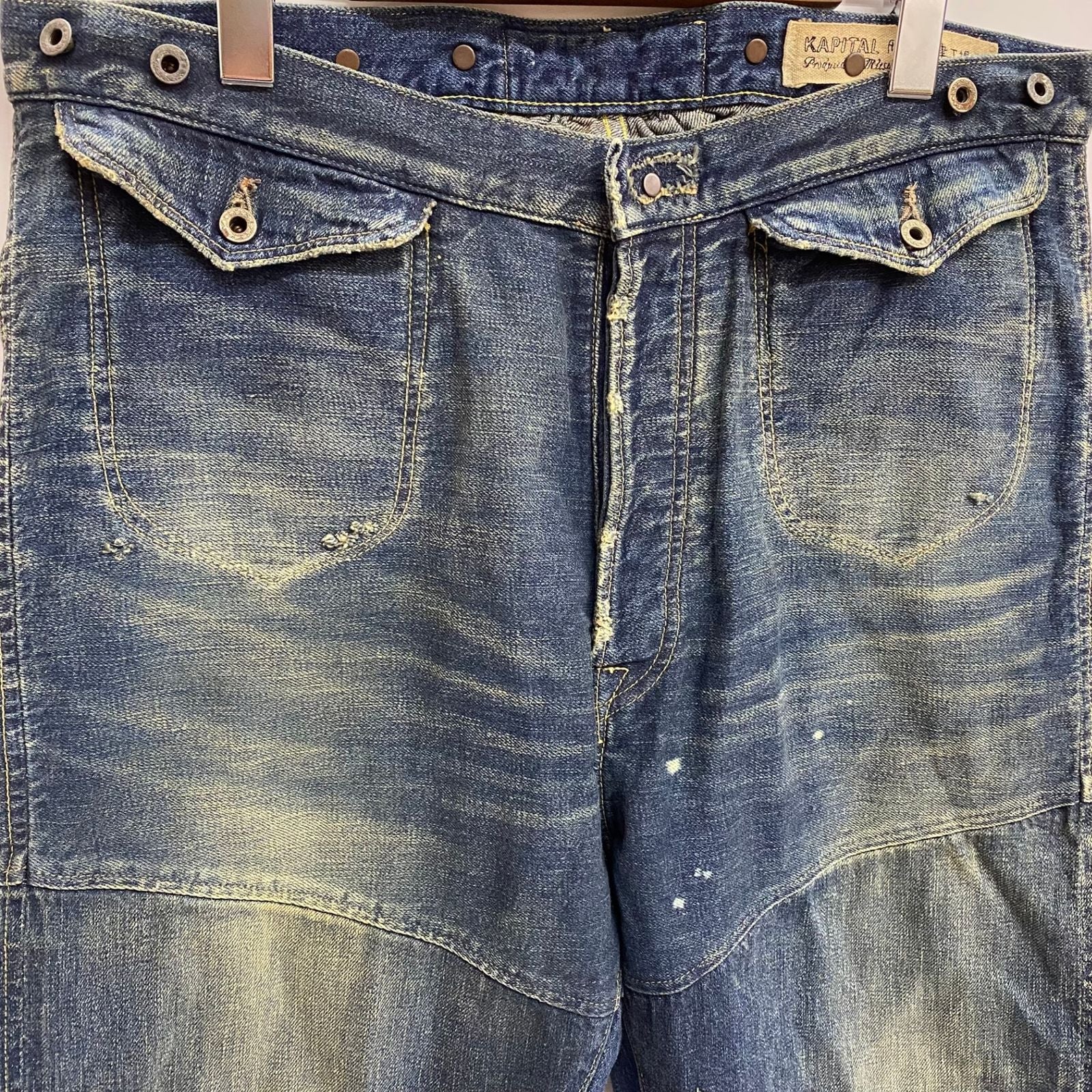 Kapital Work Pants Cargo Pants/Painter Kountry W35 38 201Mb-1362 Vb