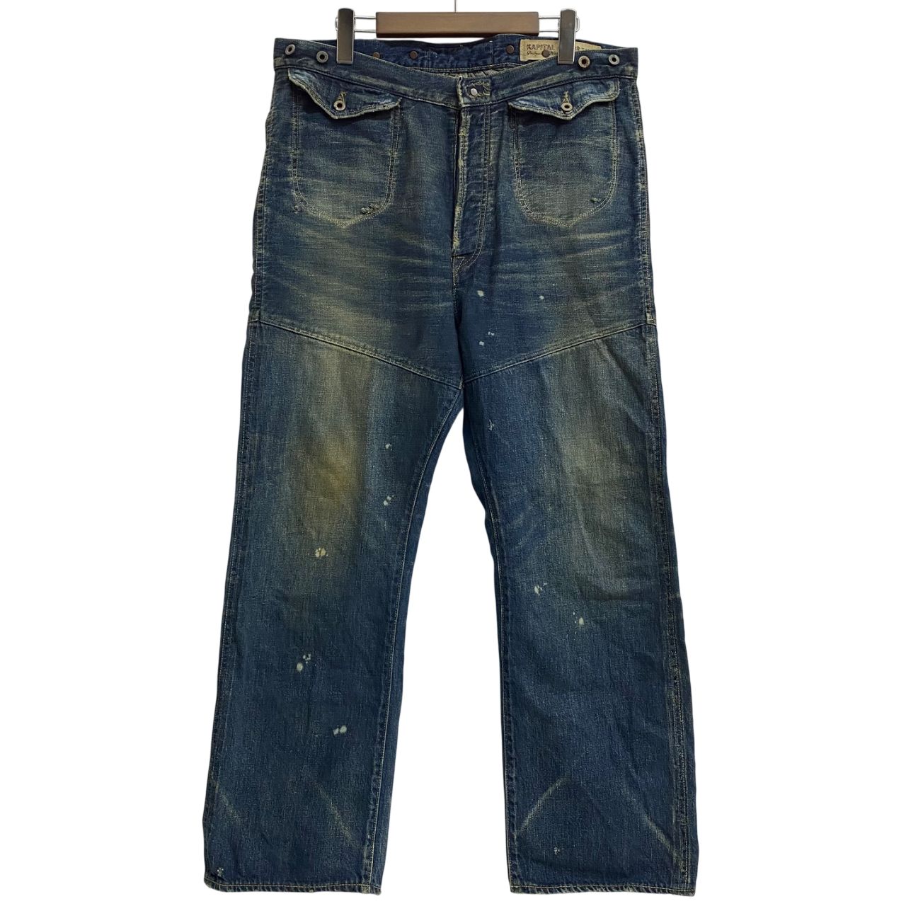 Kapital Work Pants Cargo Pants/Painter Kountry W35 38 201Mb-1362 Vb