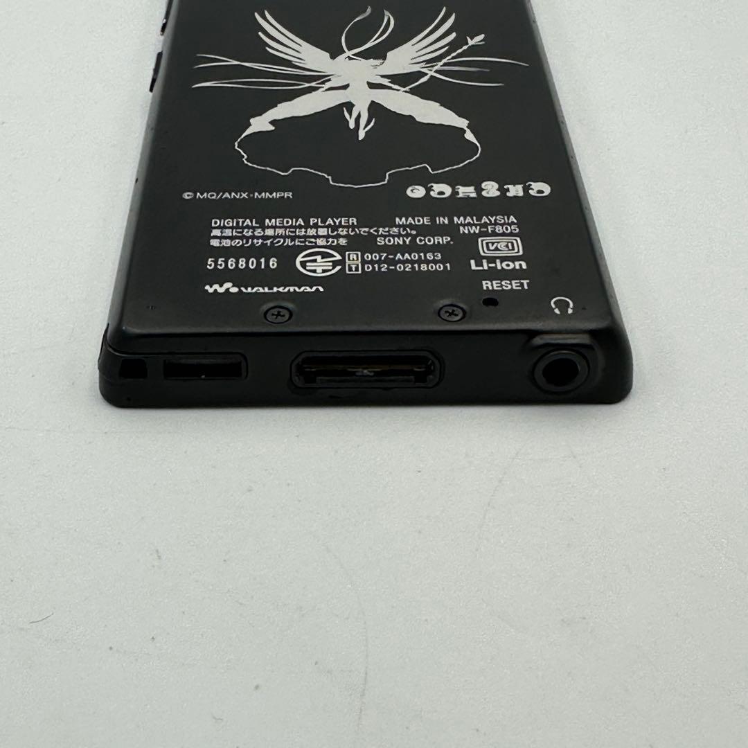 Sony Digital Audio Players Walkman Nw-F805 16Gb