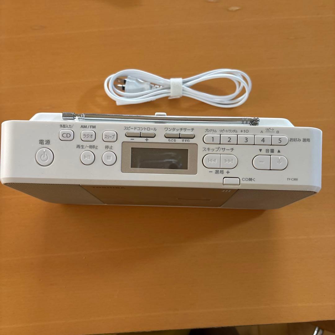 Toshiba Portable Cd Player