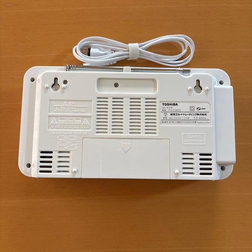 Toshiba Portable Cd Player