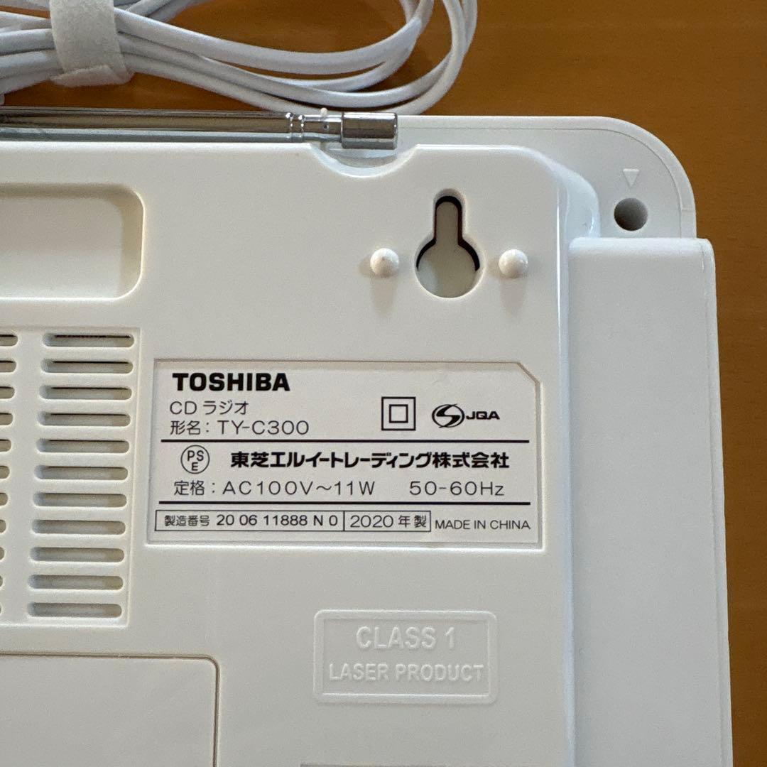 Toshiba Portable Cd Player