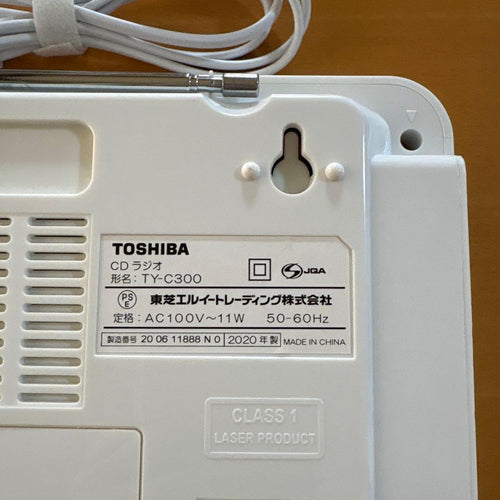 Toshiba Portable Cd Player